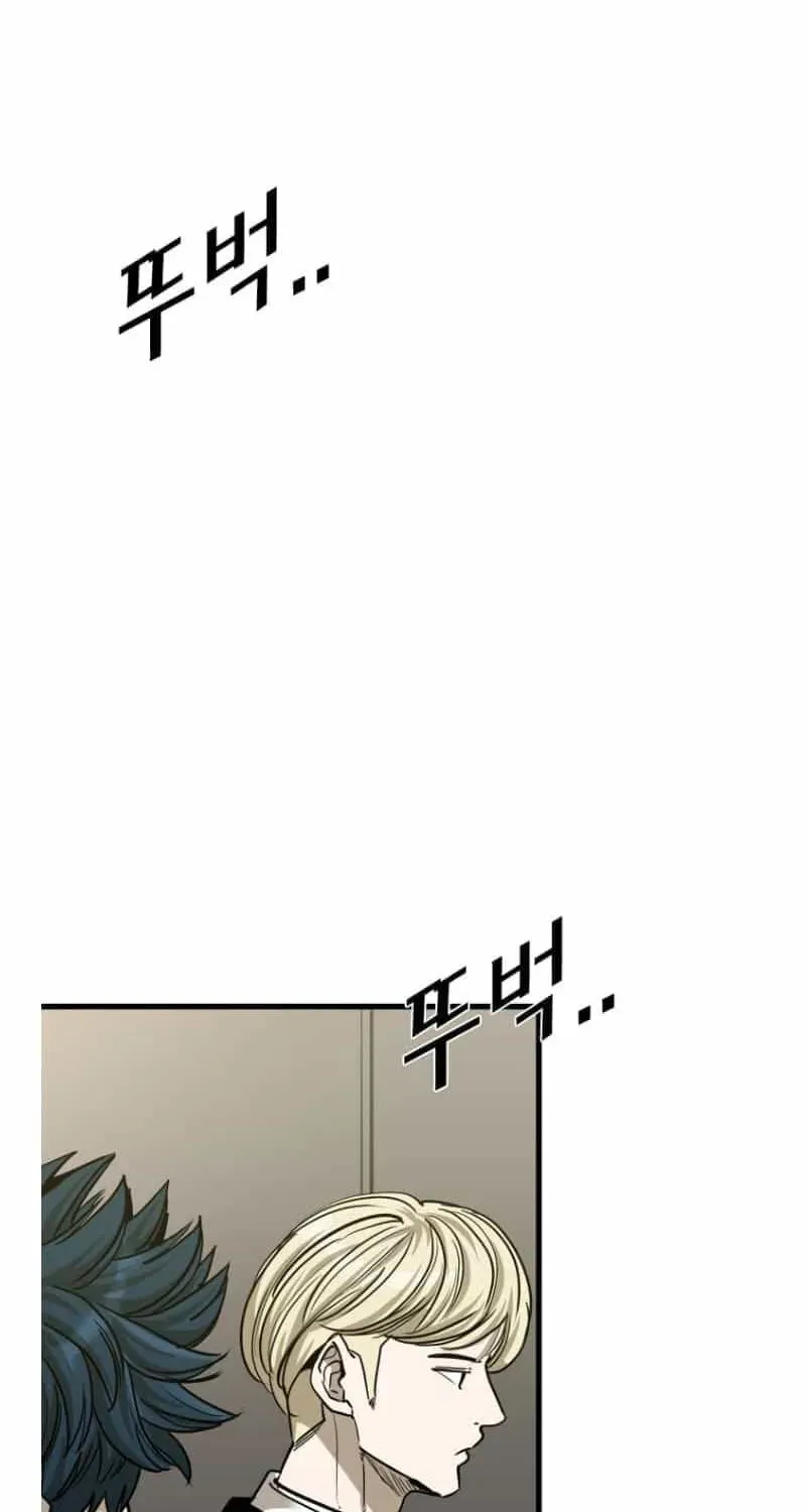 Chapter 368 — page 11