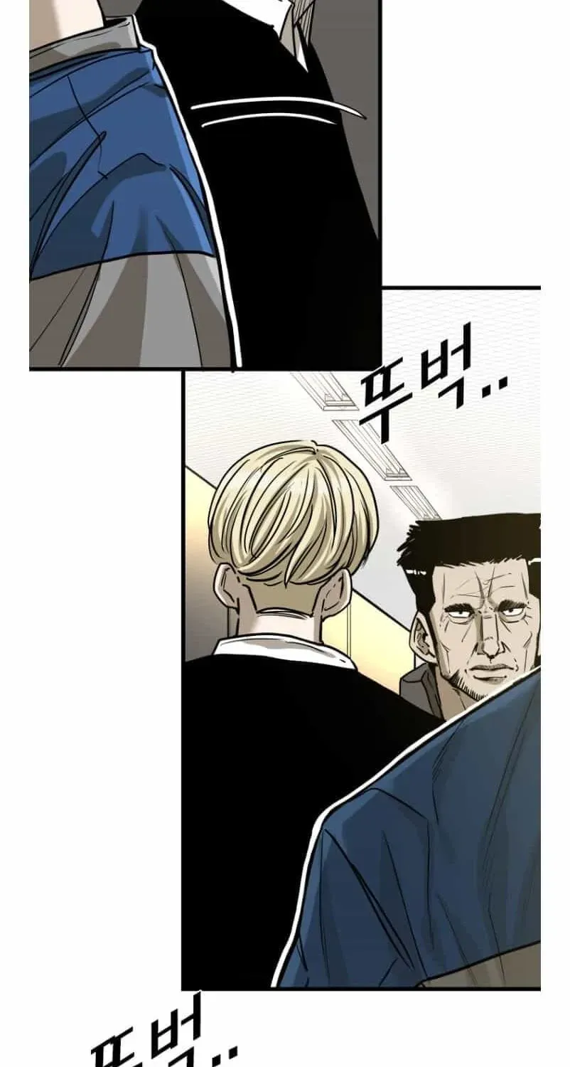 Chapter 368 — page 13