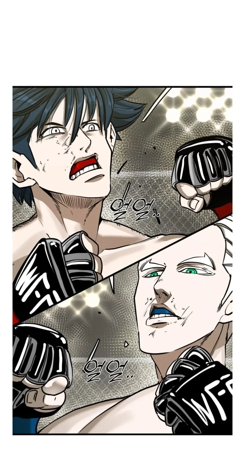 Chapter 370 — page 7