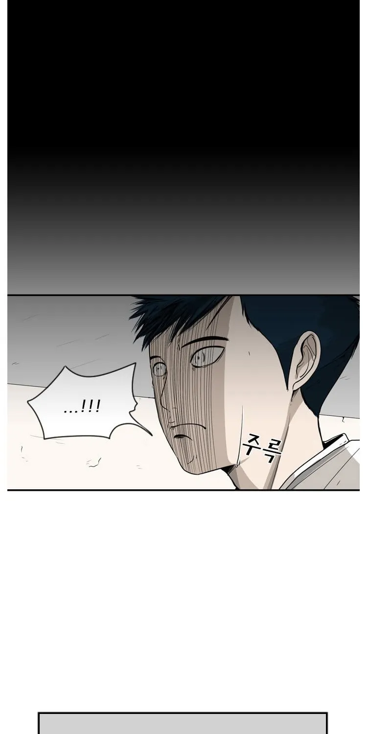 Chapter 38 — page 12