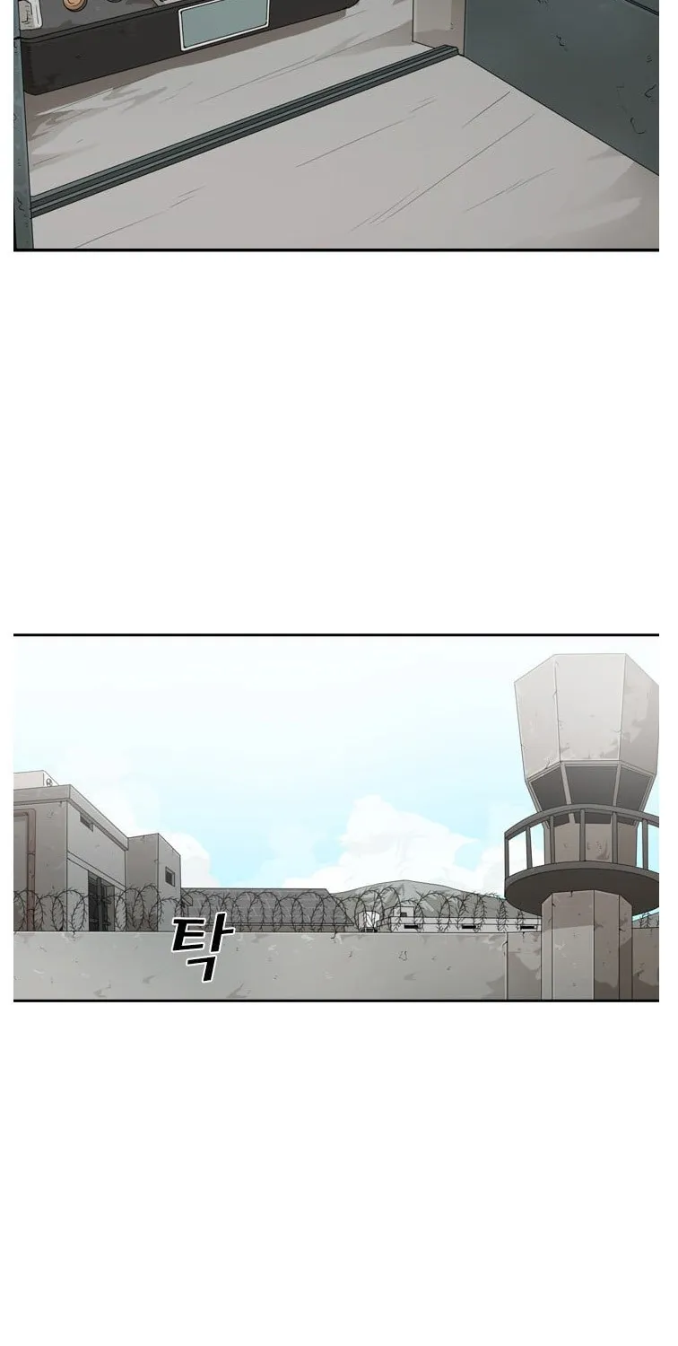 Chapter 38 — page 22