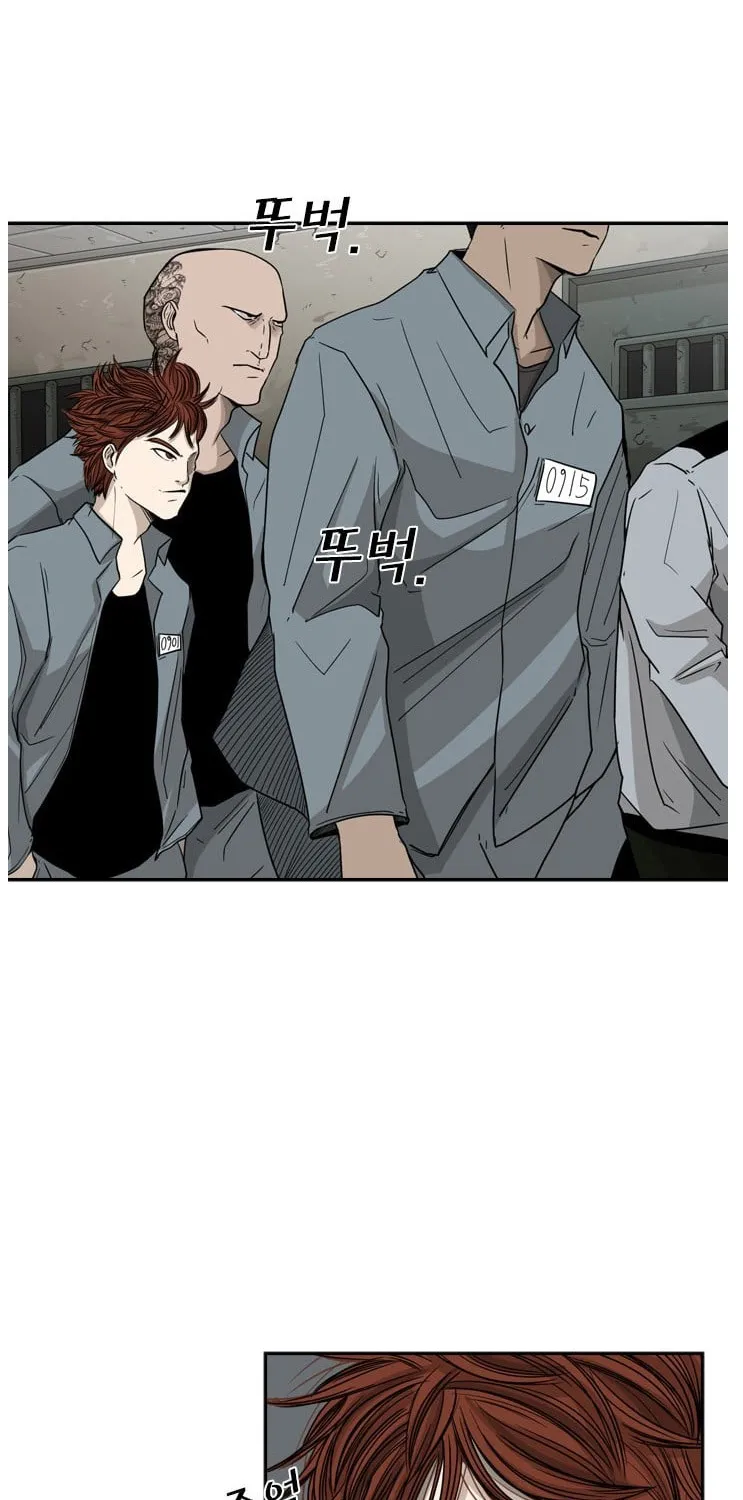 Chapter 38 — page 39