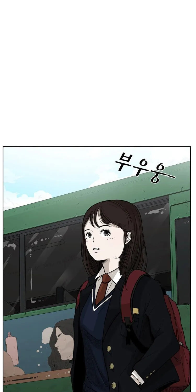 Chapter 38 — page 62