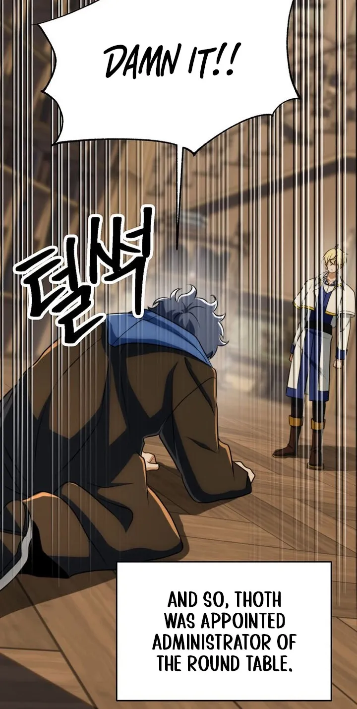Chapter 371 — page 26