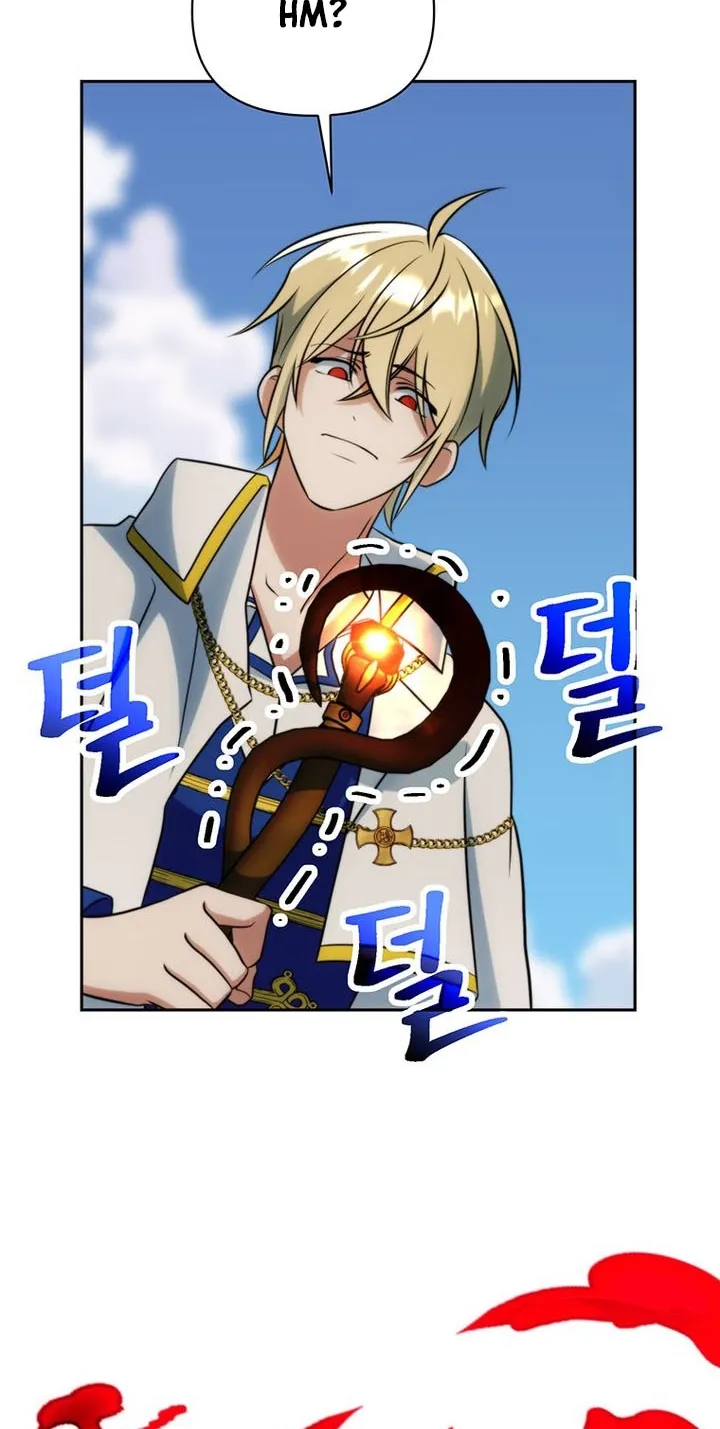 Chapter 371 — page 82