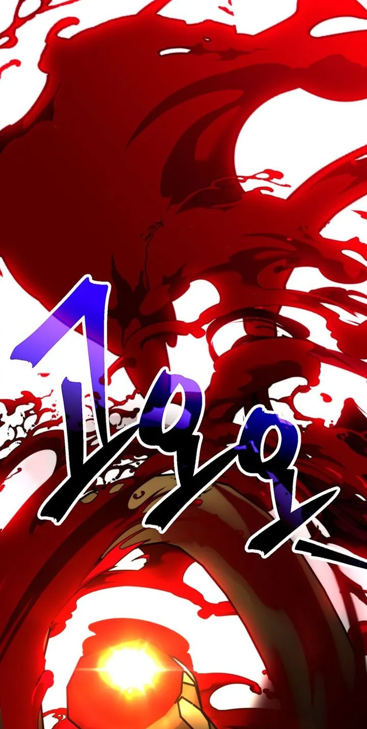 Chapter 371 — page 83