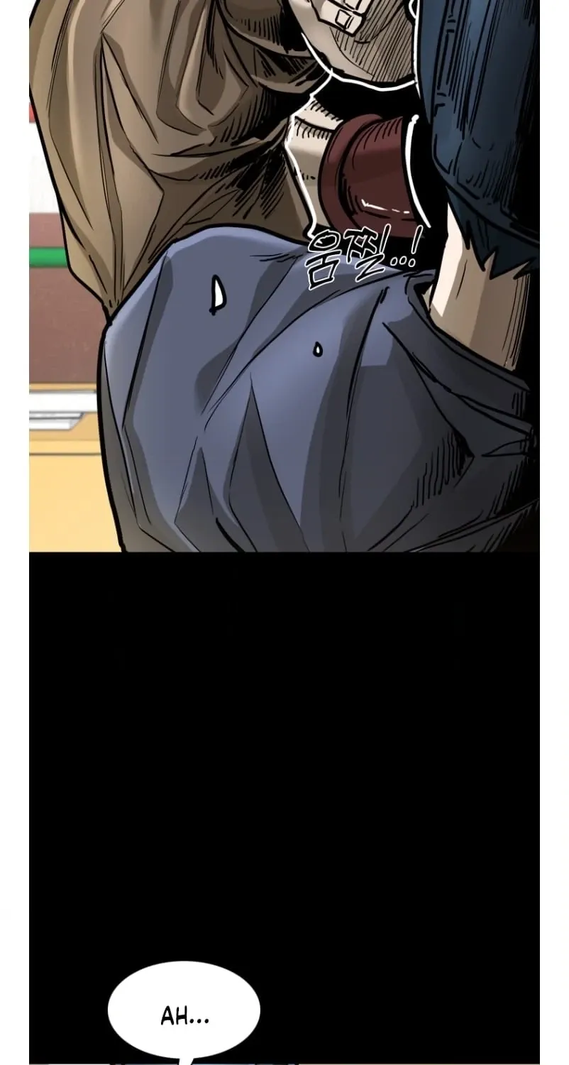 Chapter 372 — page 119
