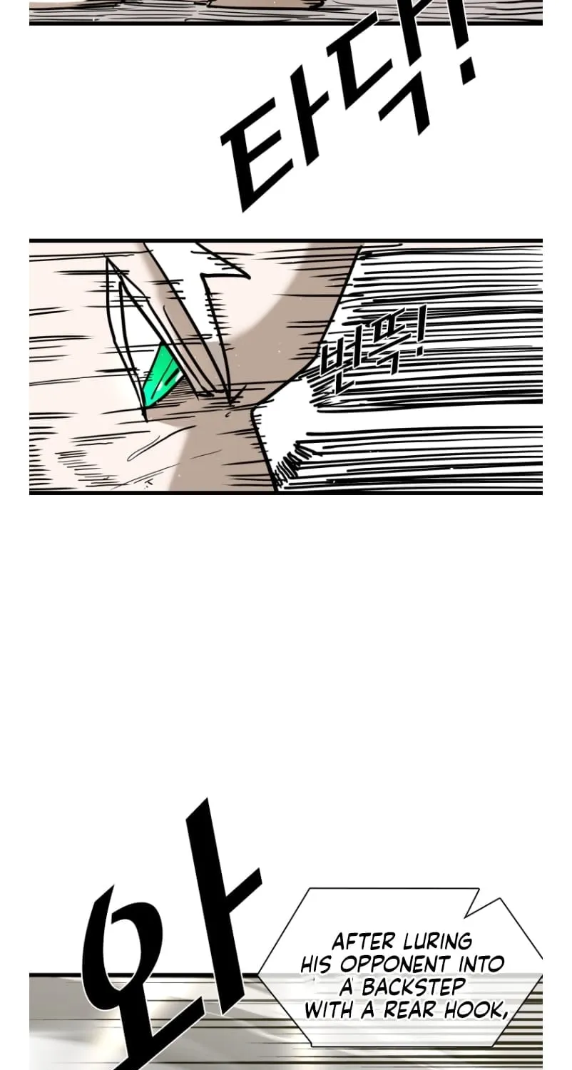 Chapter 372 — page 83