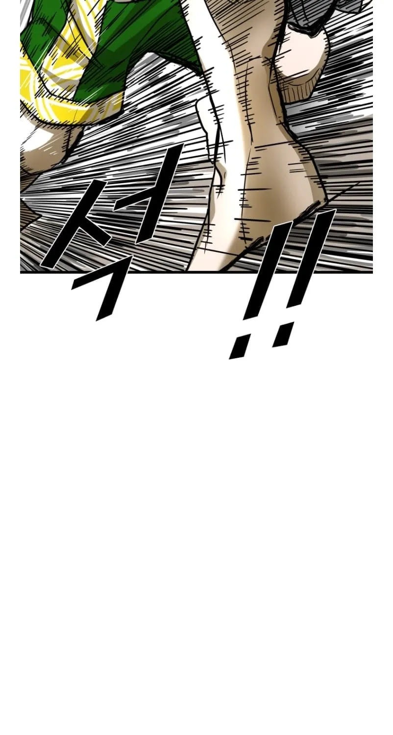 Chapter 373 — page 63