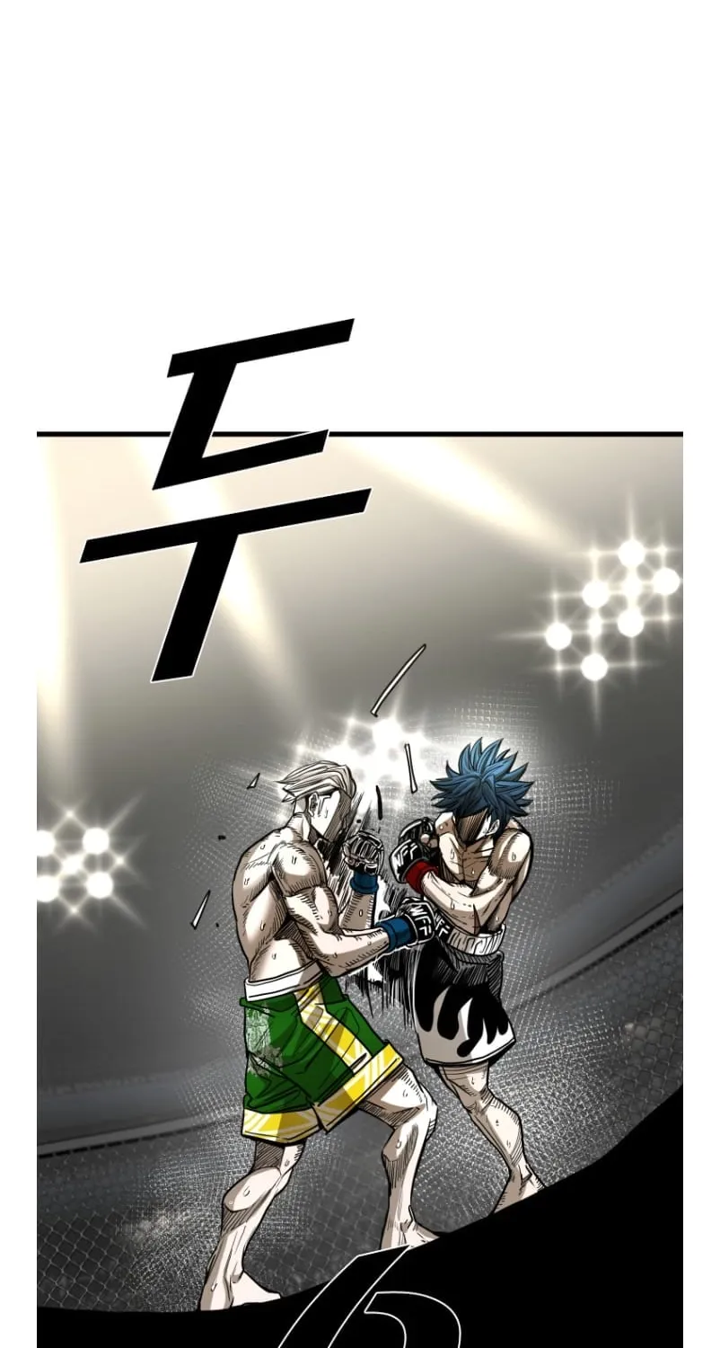 Chapter 373 — page 7