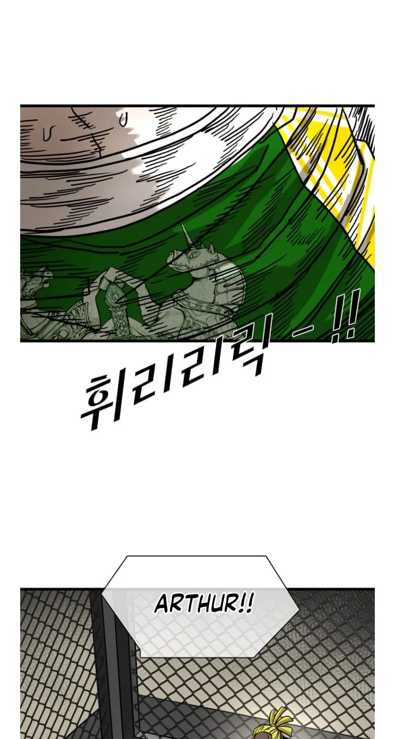 Chapter 373 — page 89