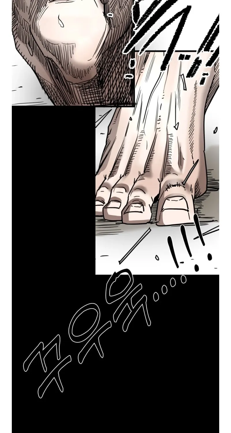 Chapter 374 — page 9