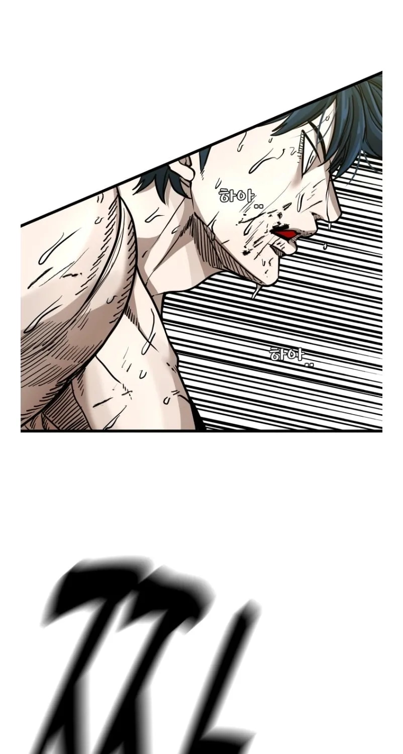 Chapter 375 — page 11