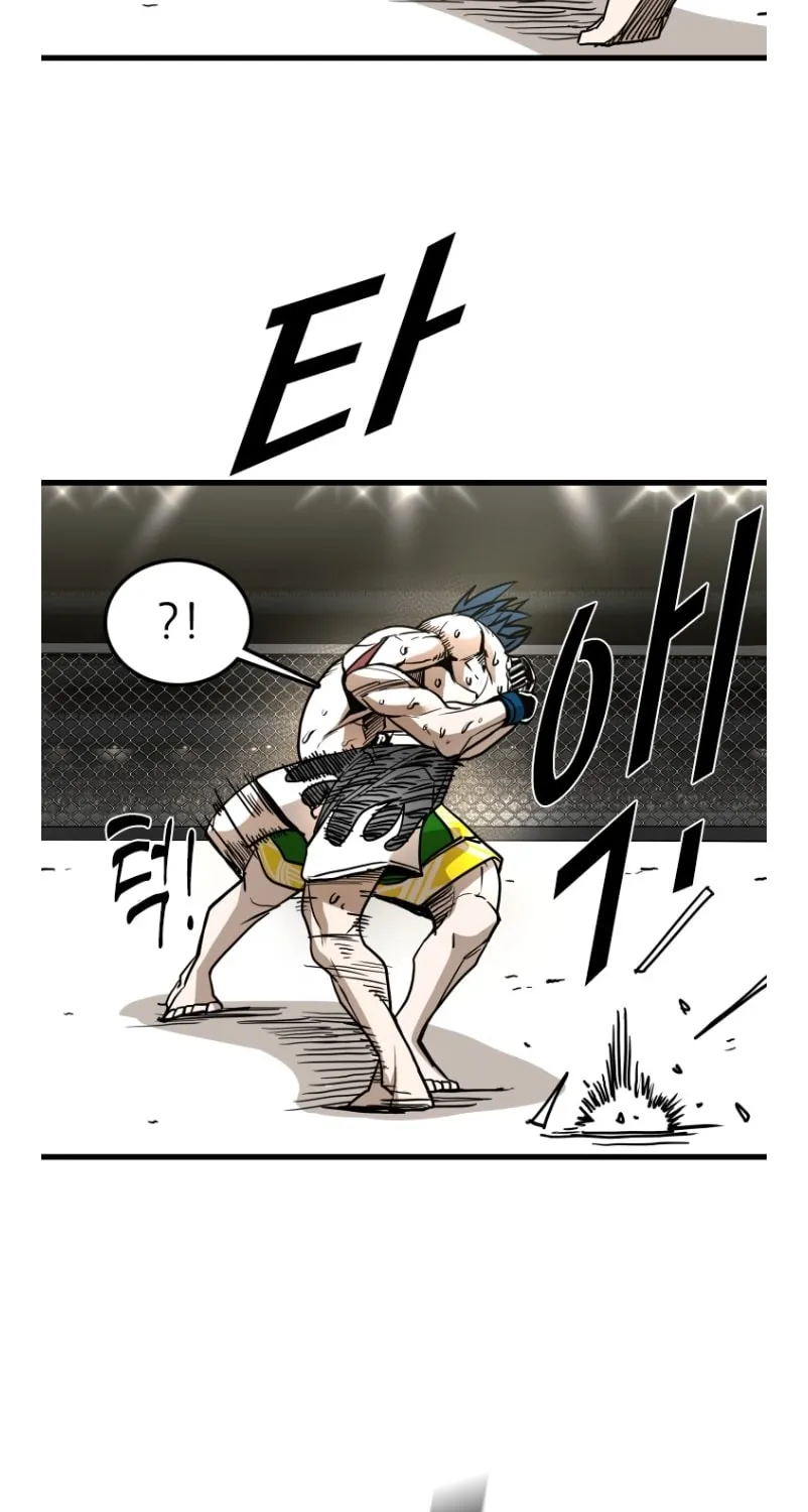 Chapter 375 — page 37