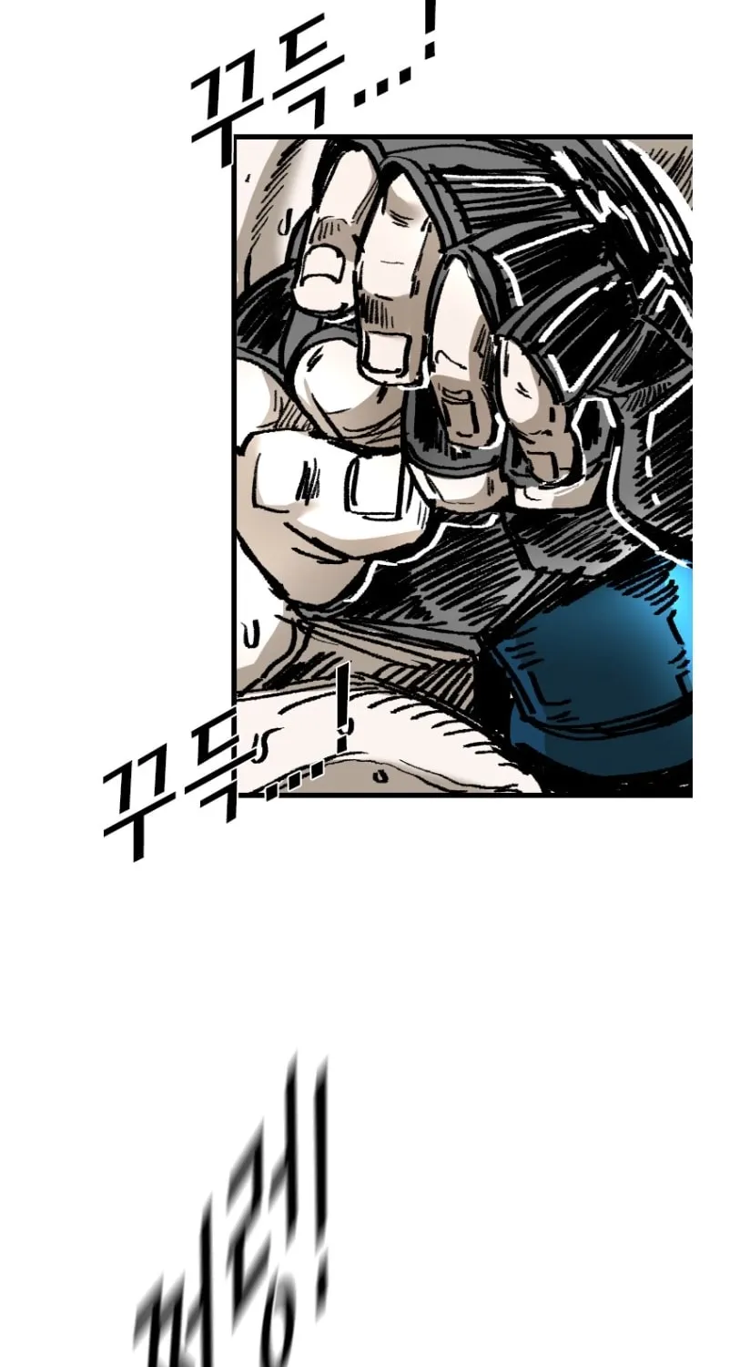 Chapter 375 — page 65
