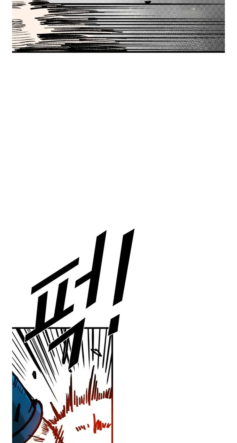 Chapter 375 — page 85