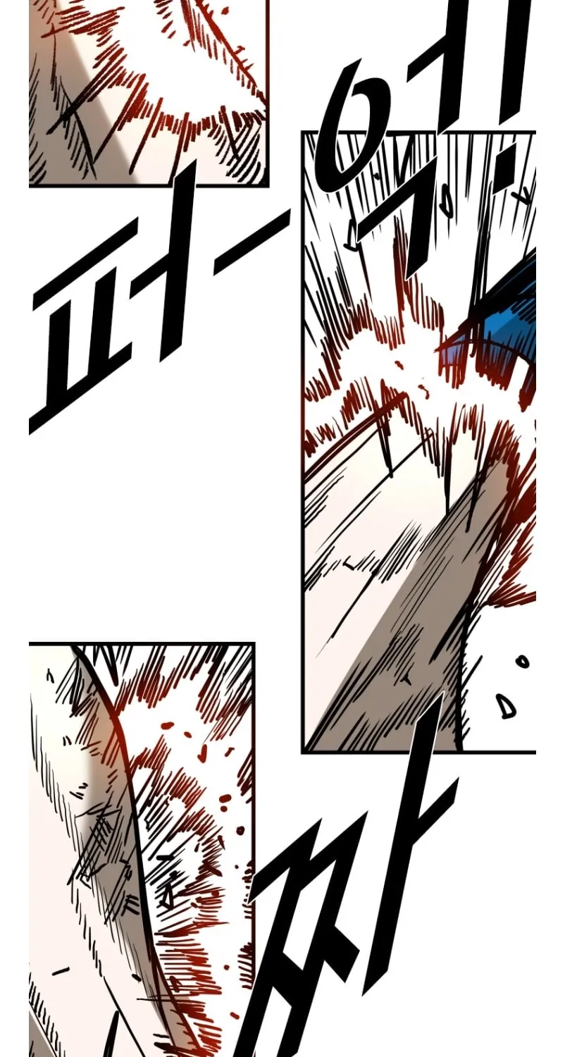 Chapter 375 — page 87
