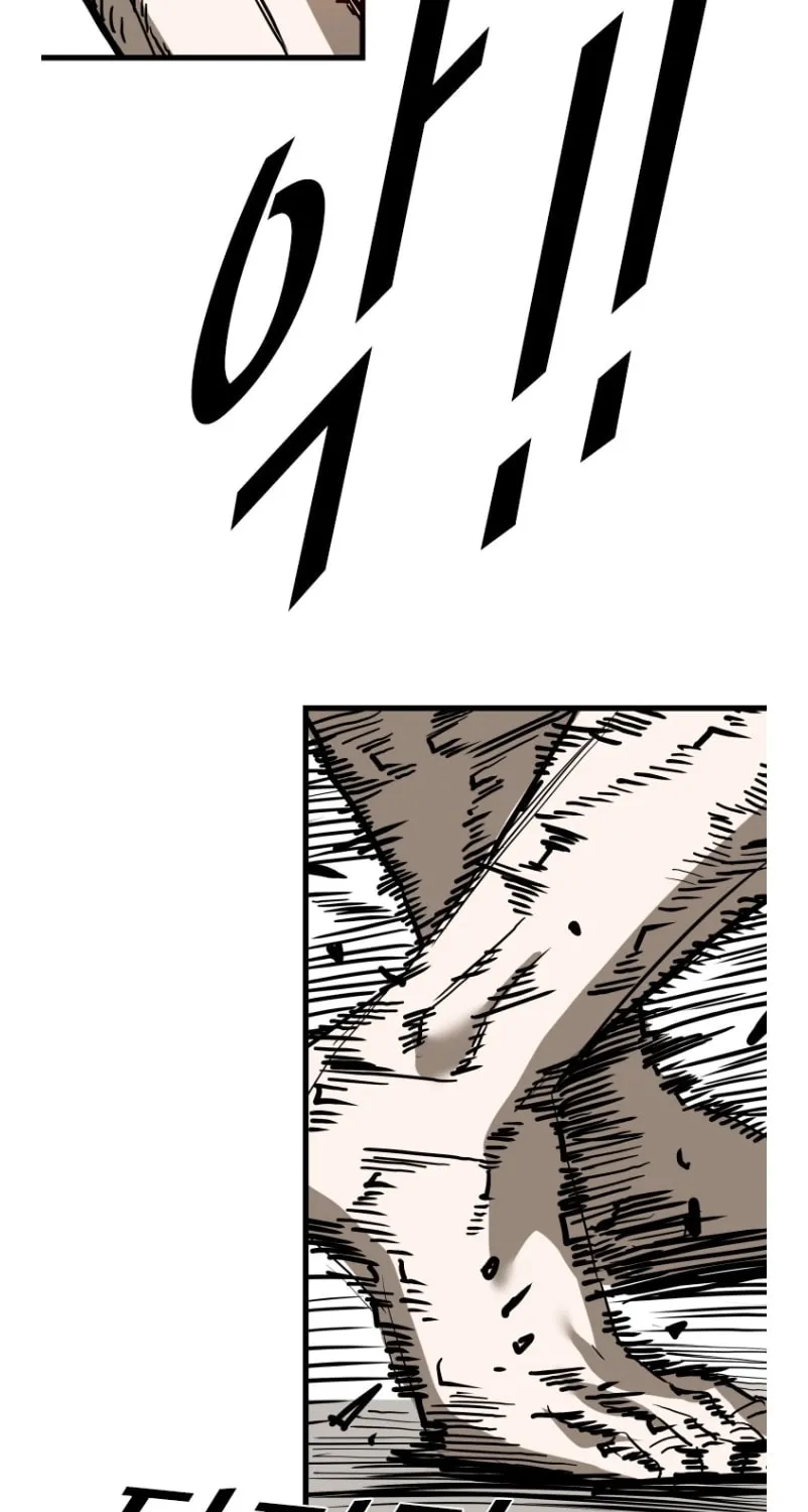 Chapter 375 — page 89