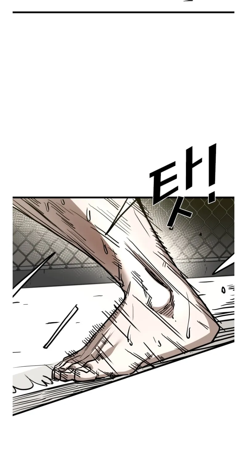 Chapter 375 — page 9