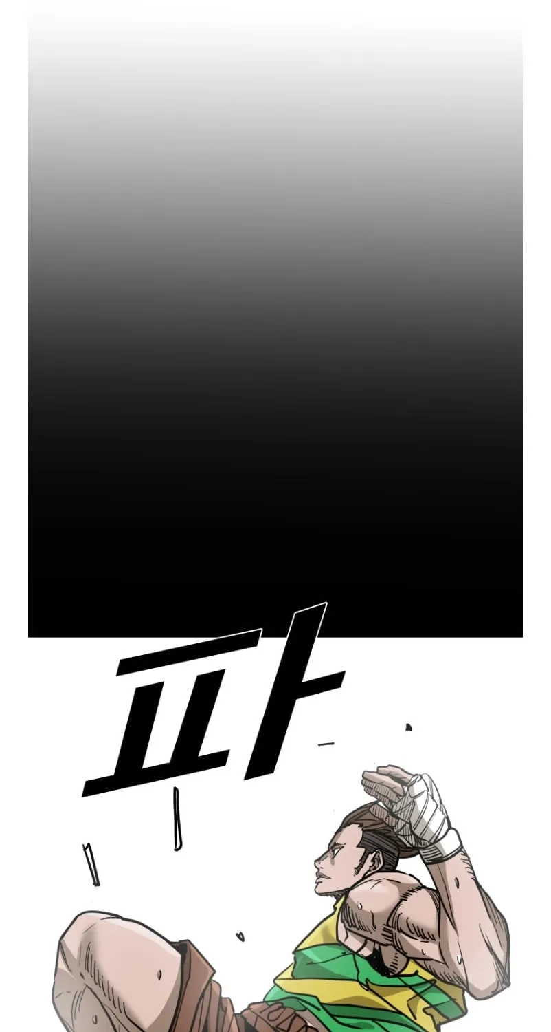 Chapter 376 — page 33