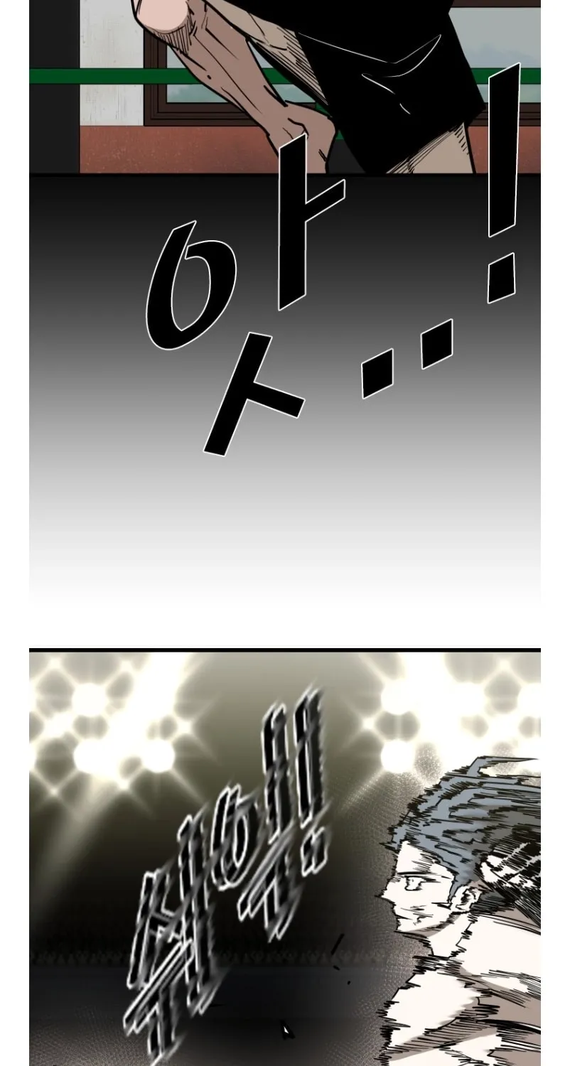 Chapter 376 — page 45