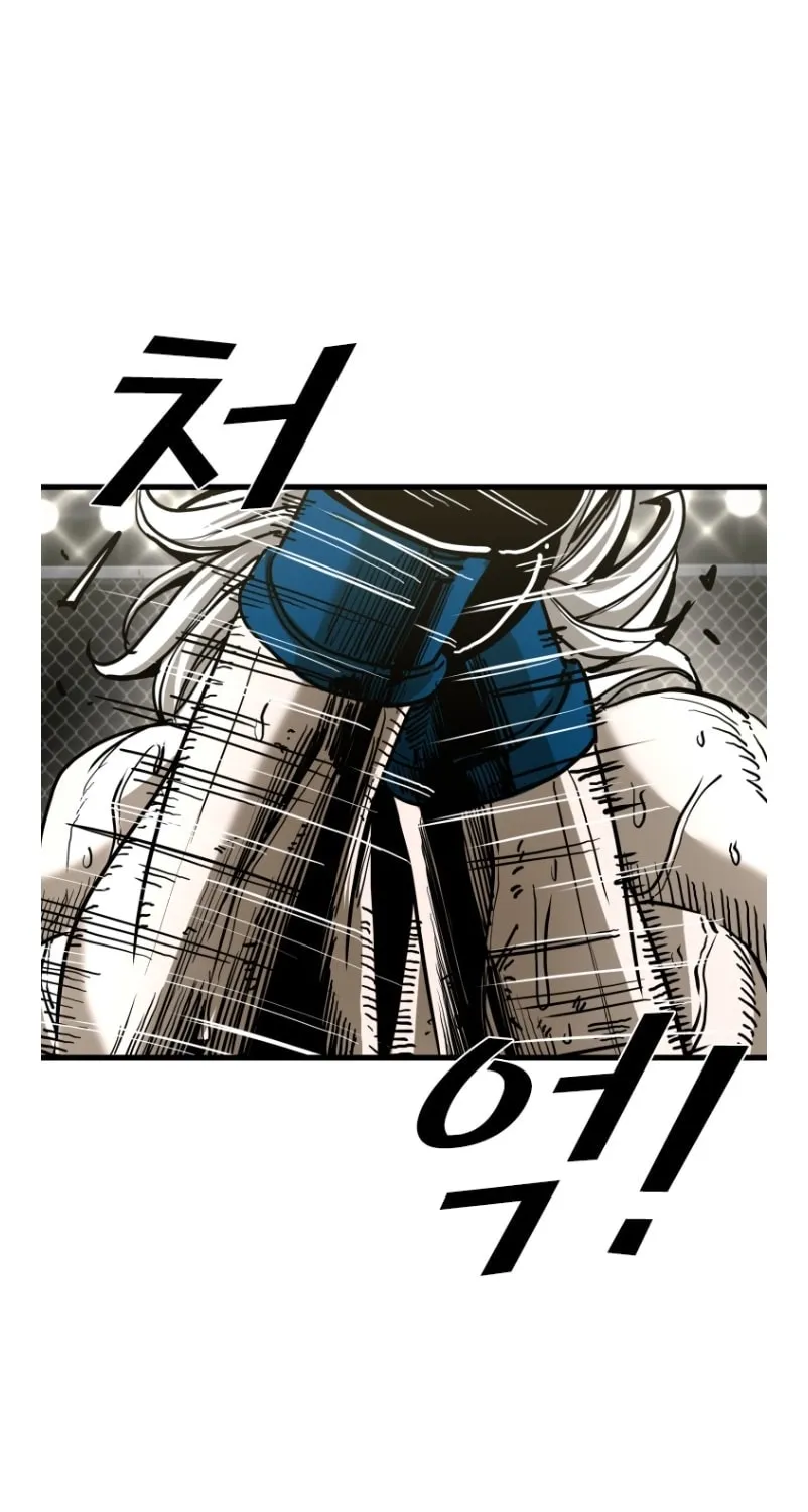 Chapter 376 — page 57
