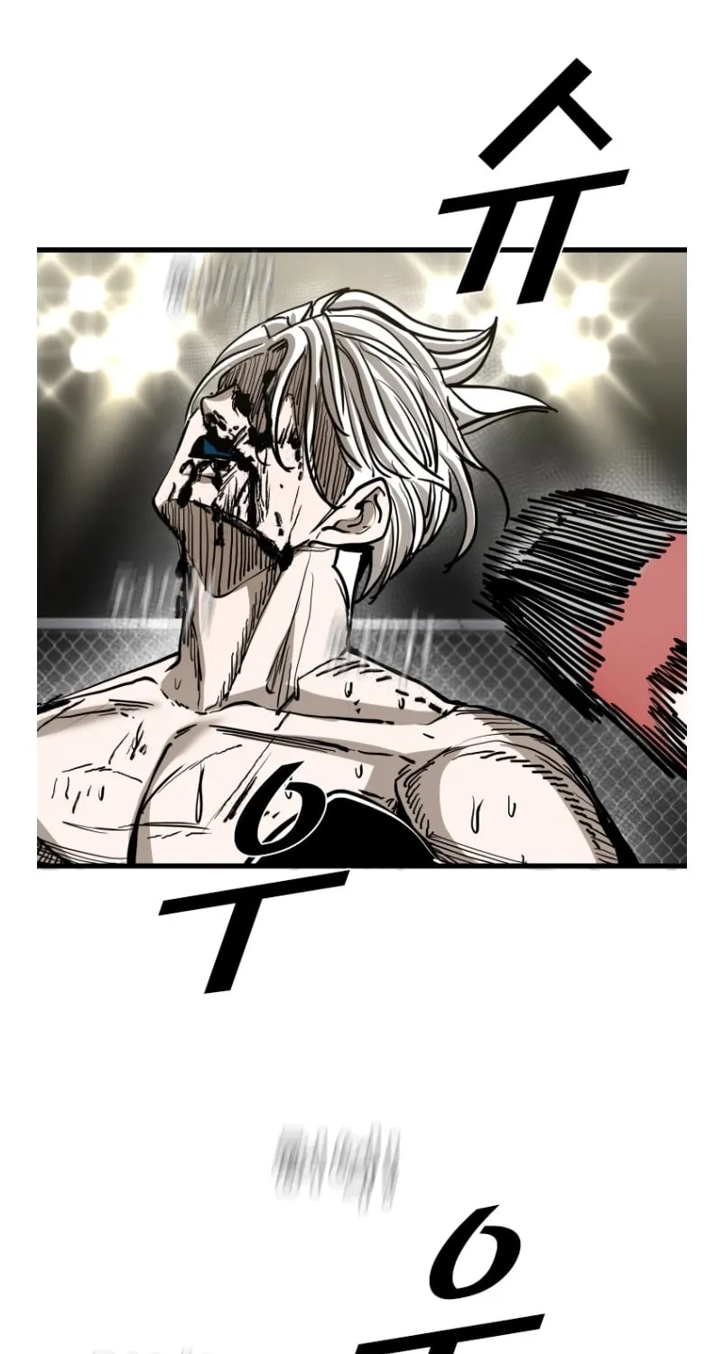 Chapter 376 — page 87