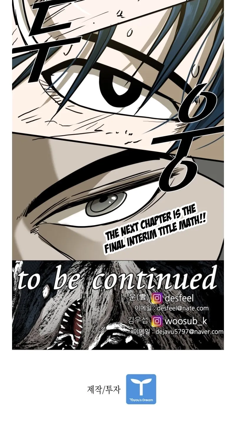 Chapter 377 — page 105