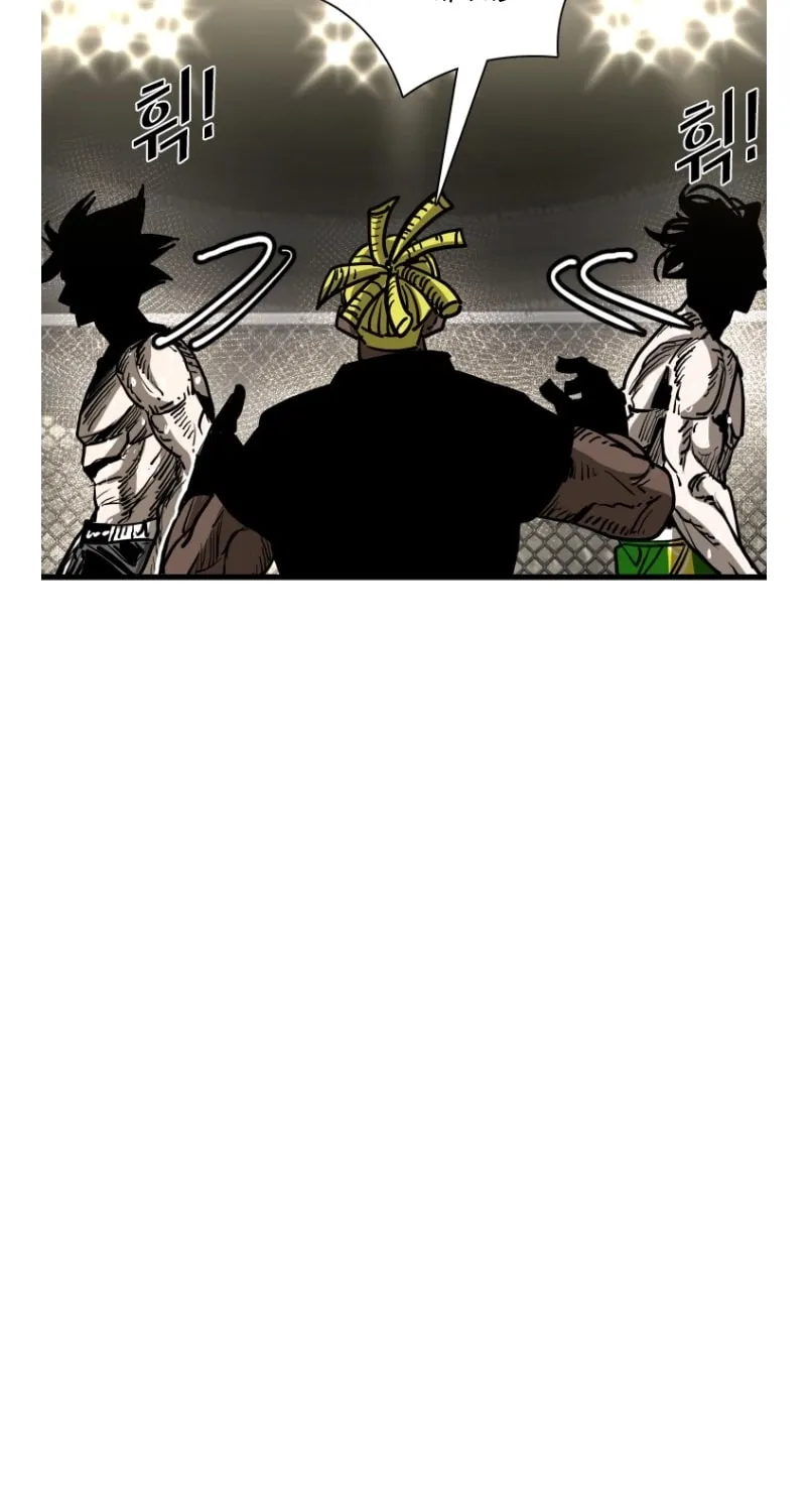 Chapter 377 — page 47