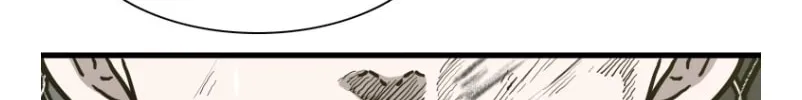 Chapter 377 — page 68