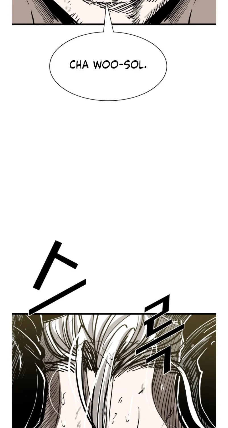 Chapter 377 — page 75