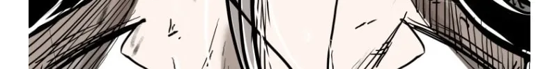 Chapter 377 — page 76