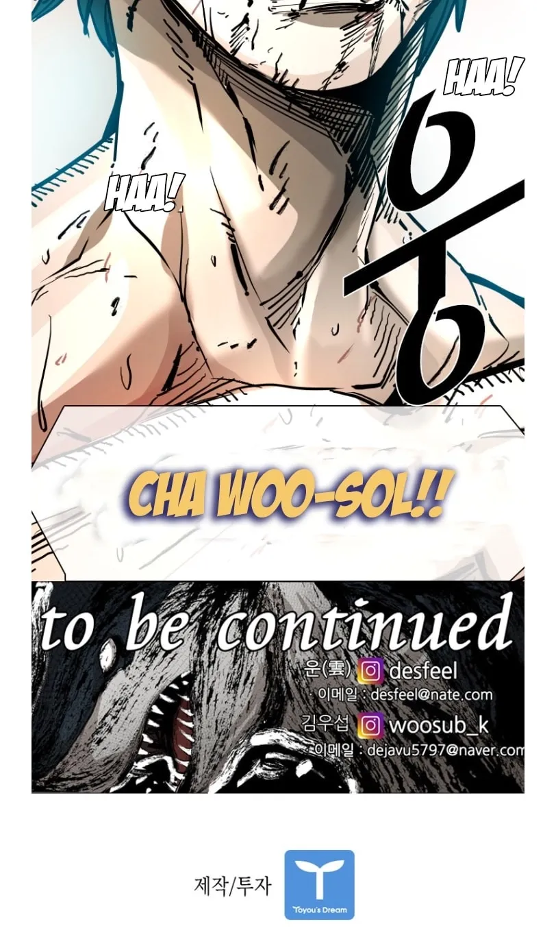 Chapter 378 — page 253