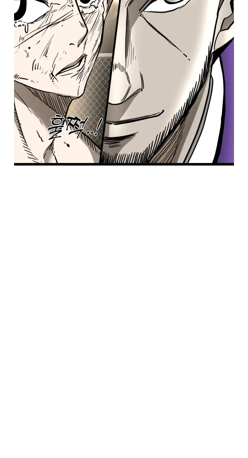 Chapter 379 — page 151