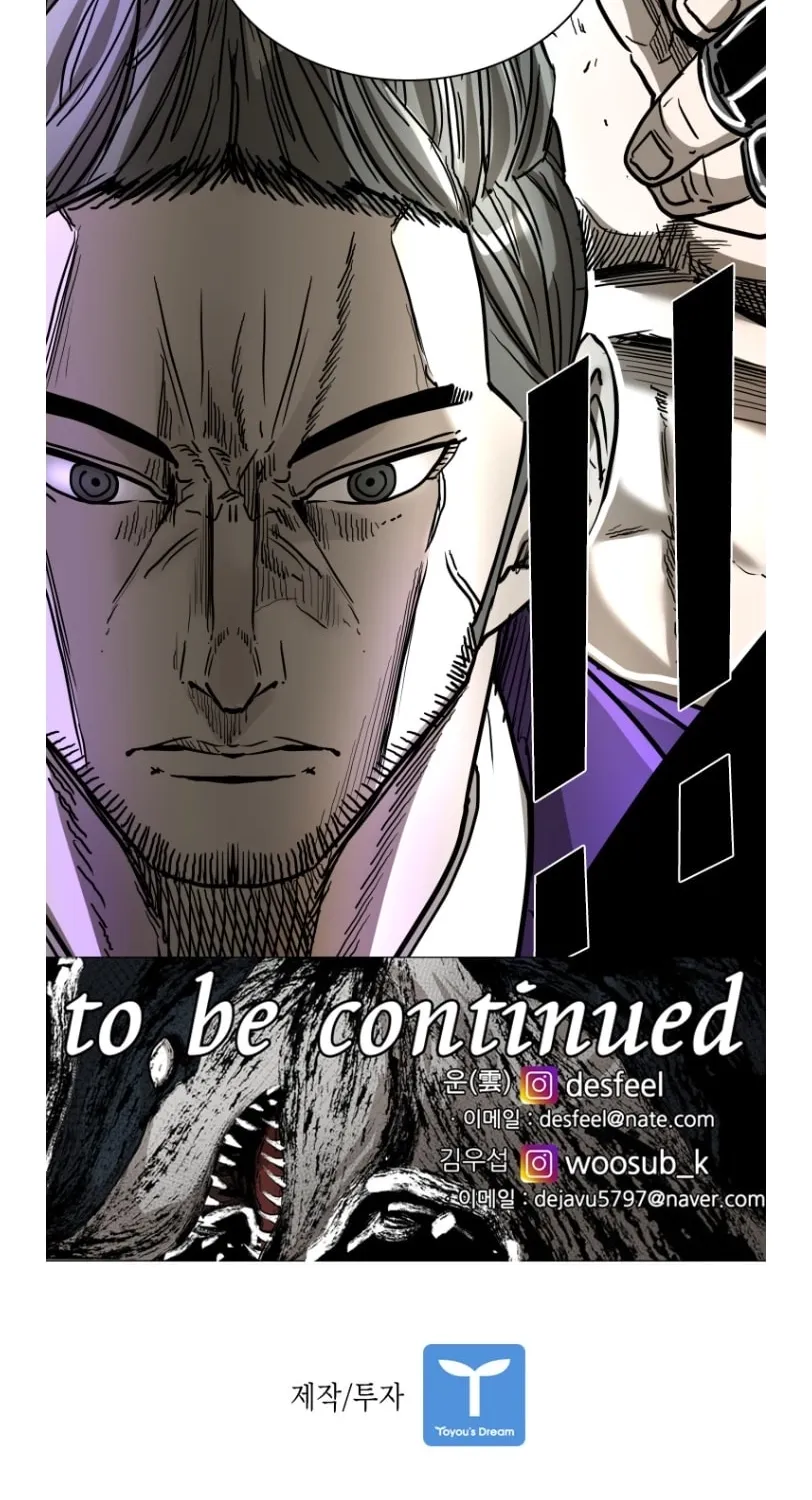 Chapter 379 — page 165