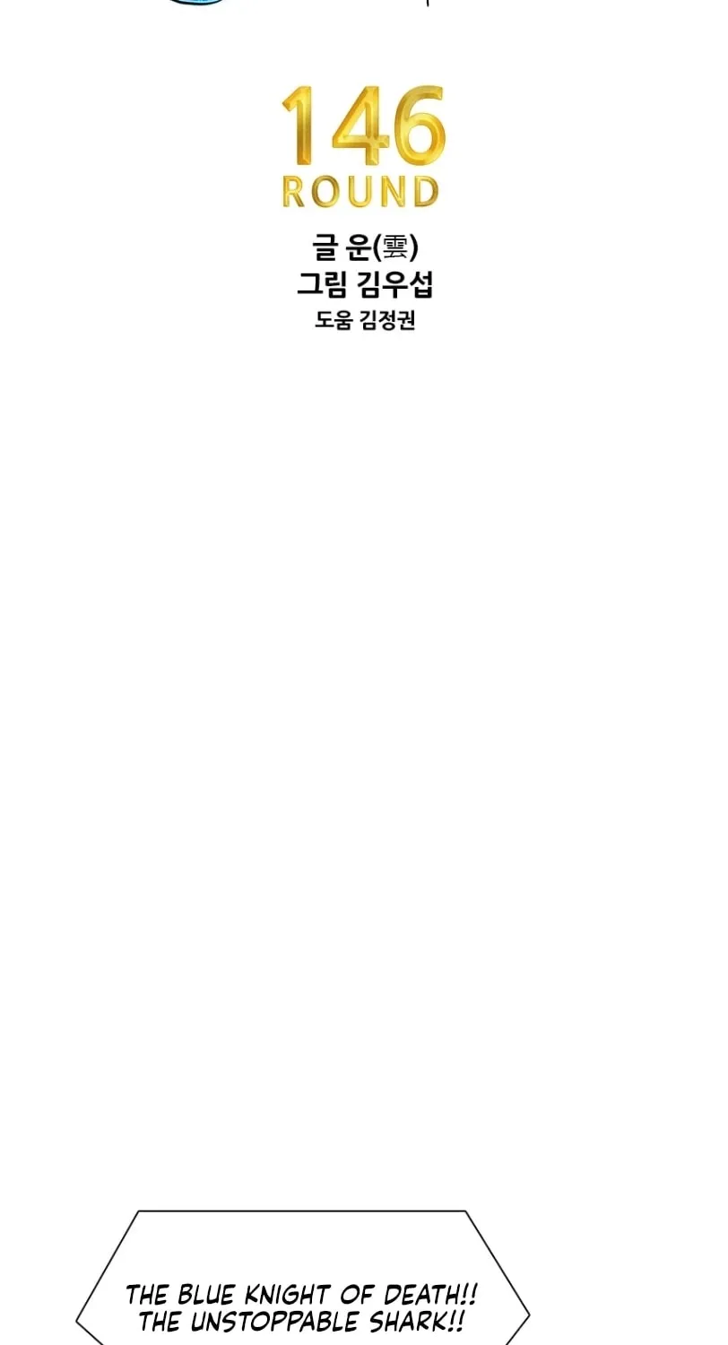 Chapter 379 — page 3