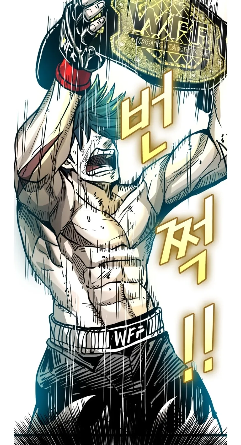 Chapter 379 — page 83