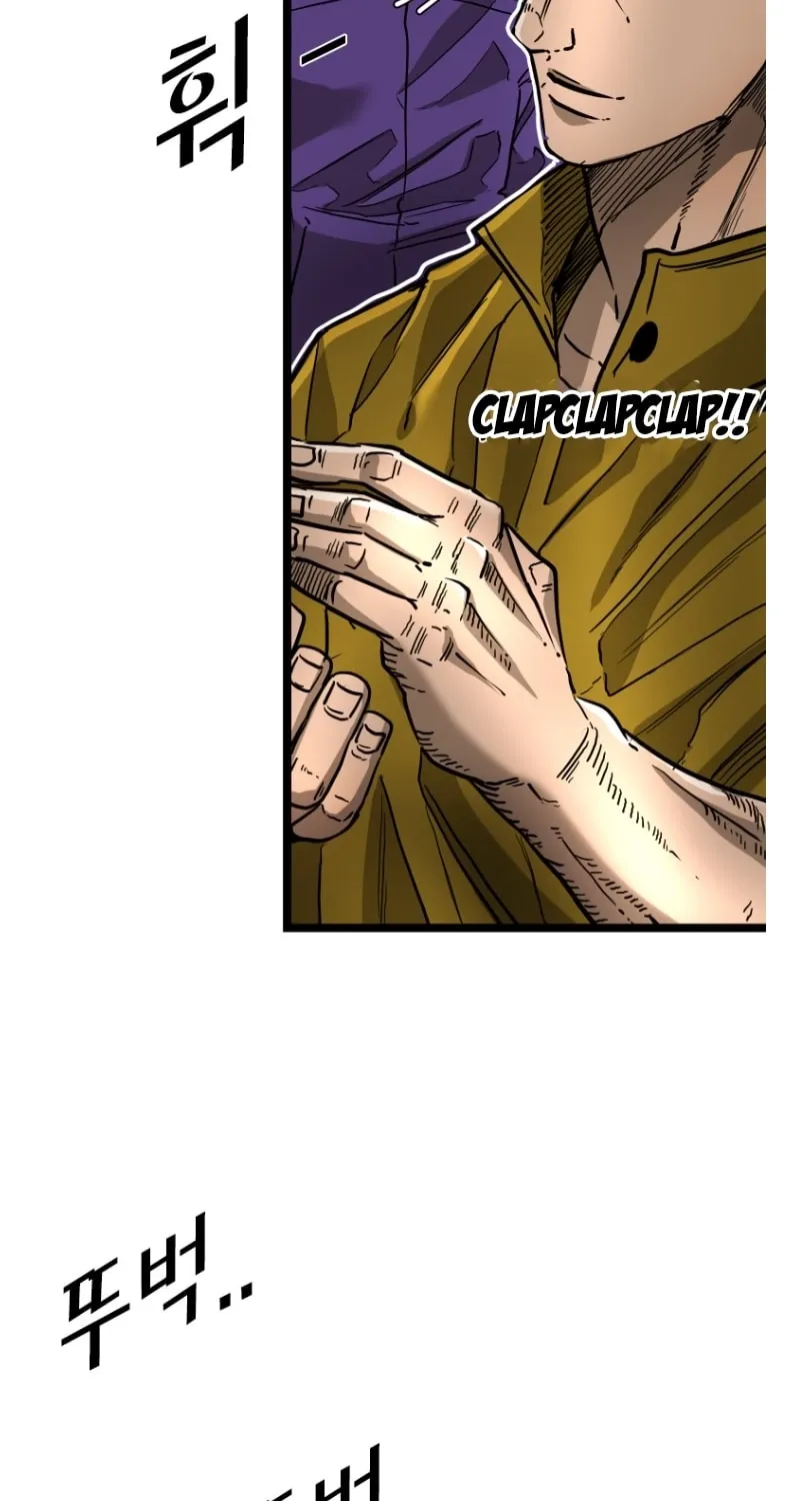 Chapter 379 — page 89