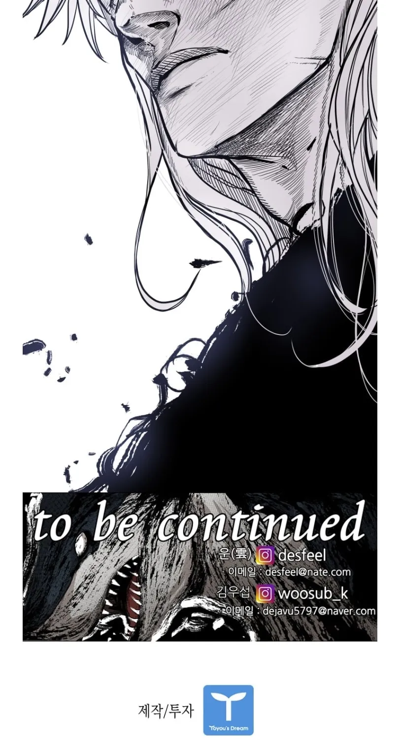 Chapter 380 — page 129