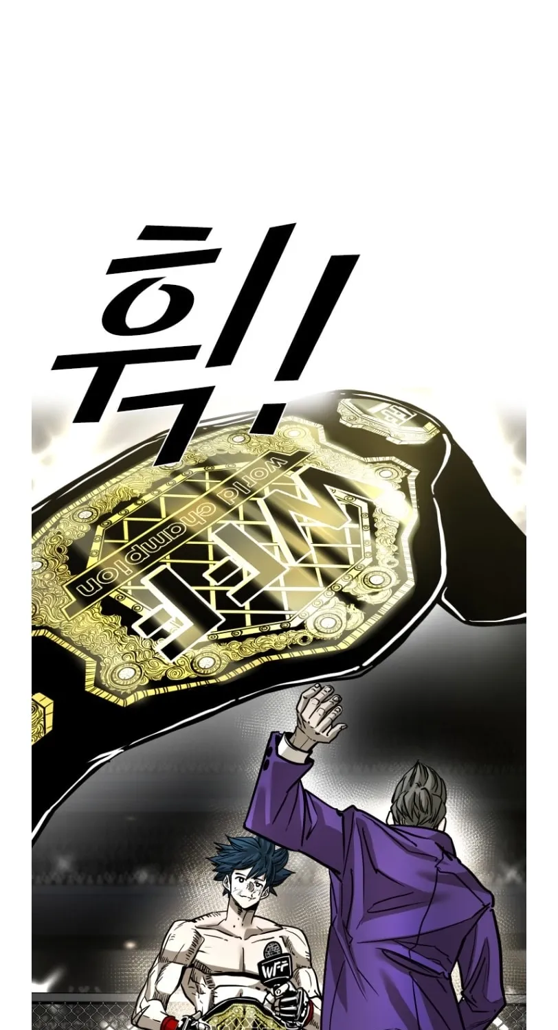Chapter 380 — page 39