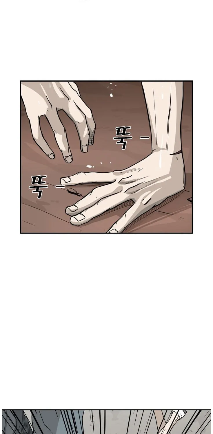 Chapter 39 — page 14