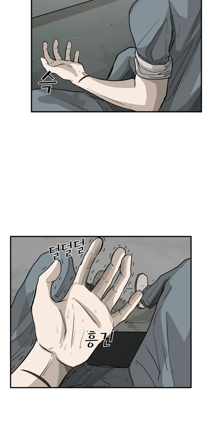 Chapter 39 — page 65