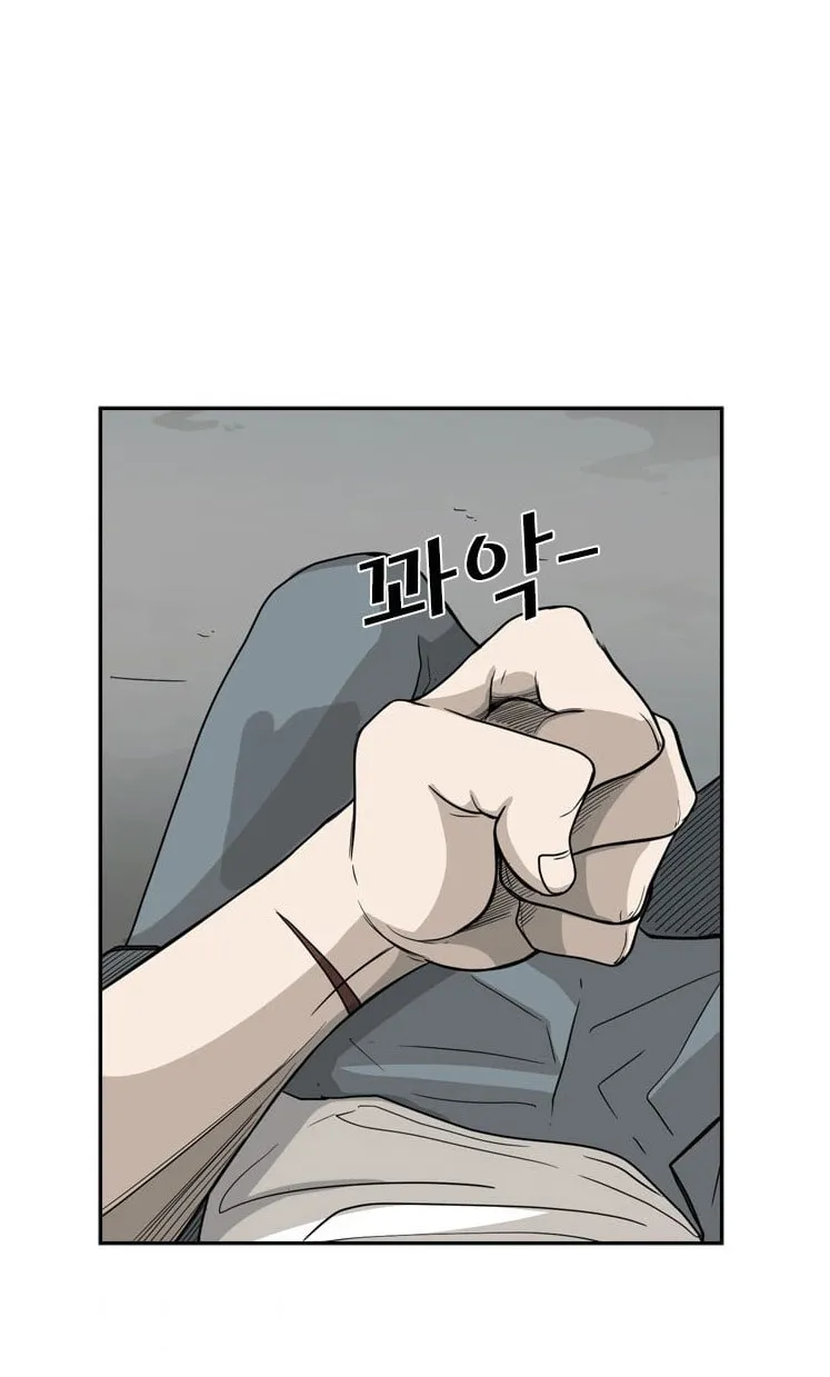Chapter 39 — page 66