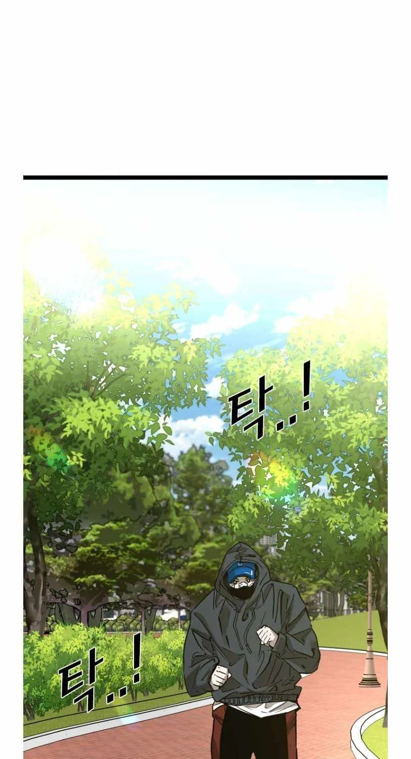 Chapter 382 — page 41