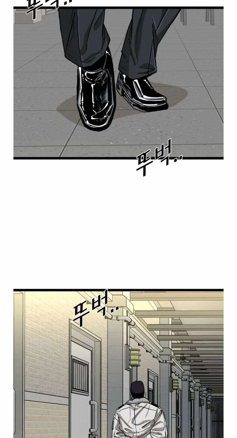 Chapter 382 — page 5