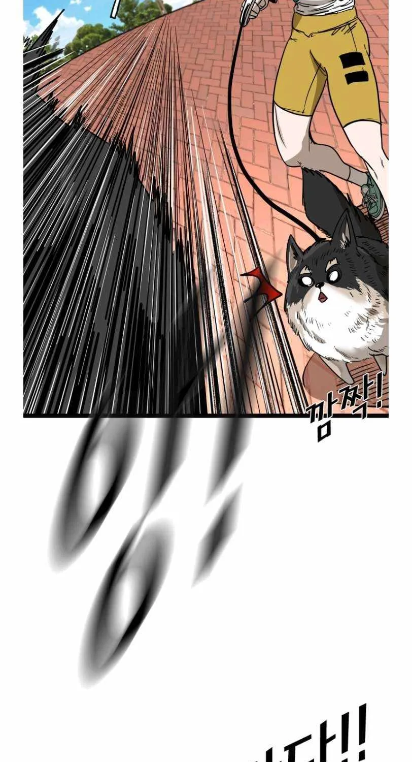 Chapter 383 — page 17