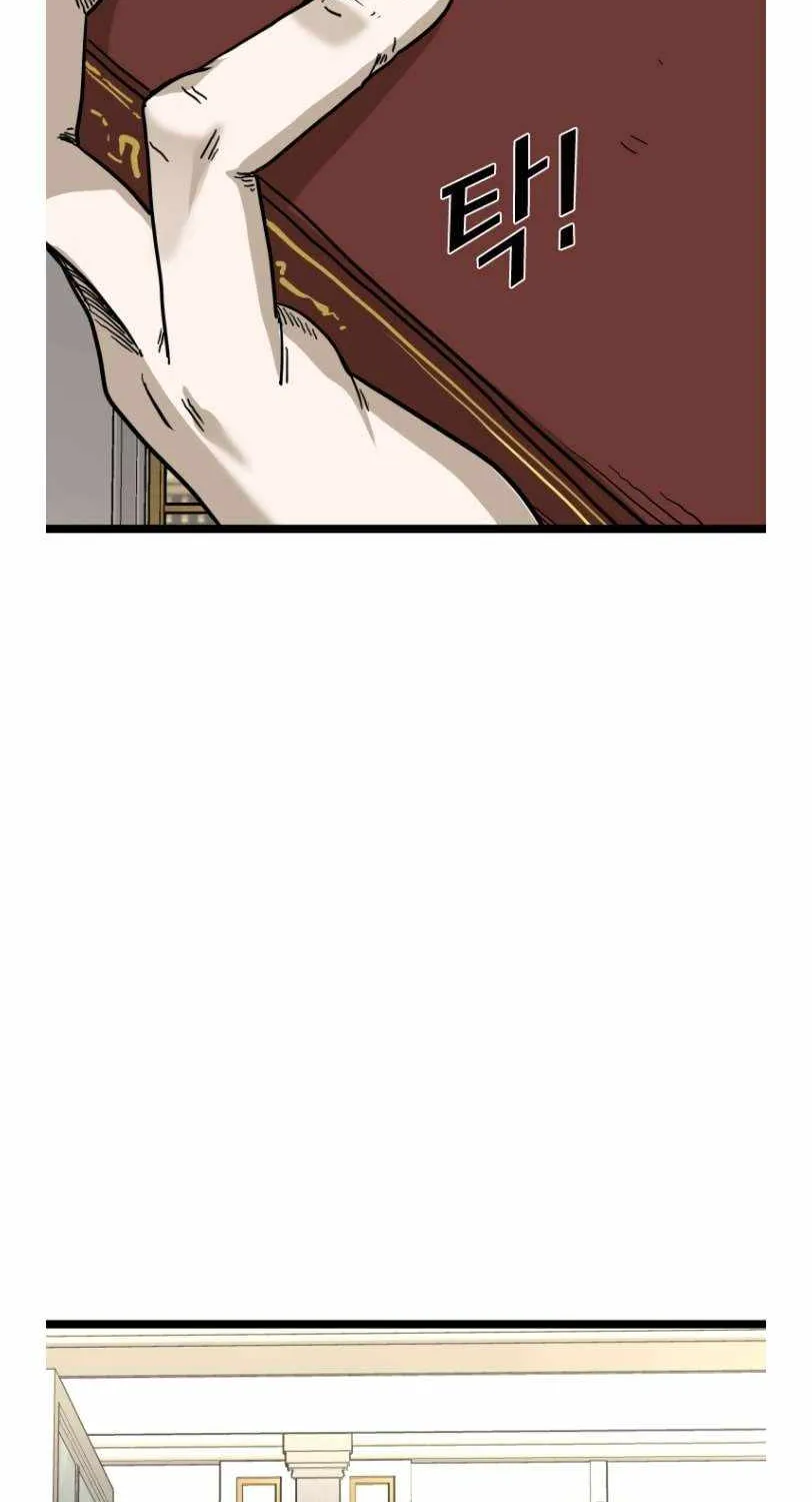 Chapter 383 — page 53