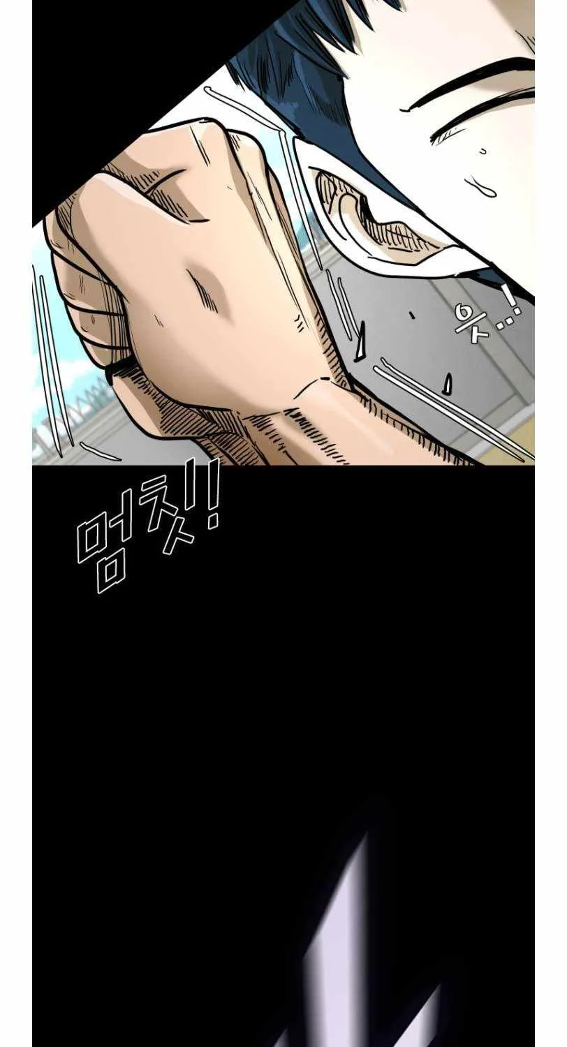 Chapter 384 — page 43