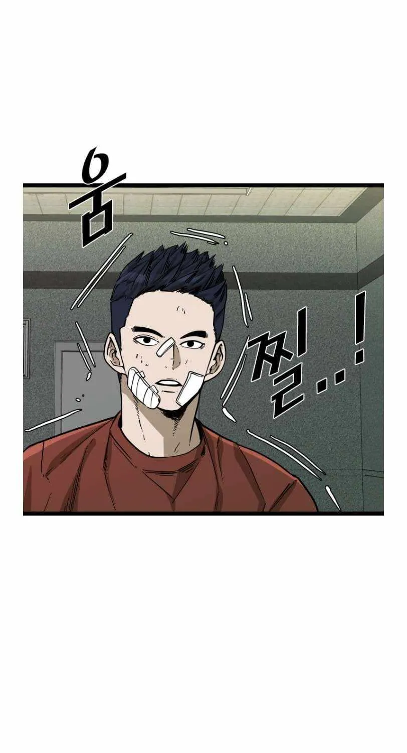 Chapter 384 — page 7