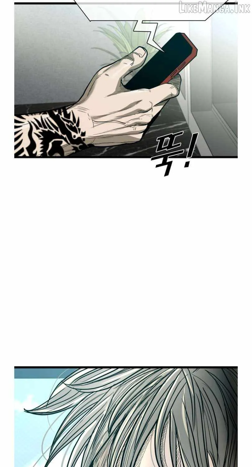Chapter 384 — page 79